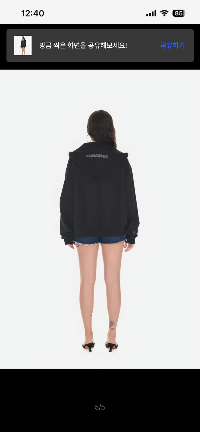 웨스턴 핫픽스 집업 후디 블랙 상품이미지5