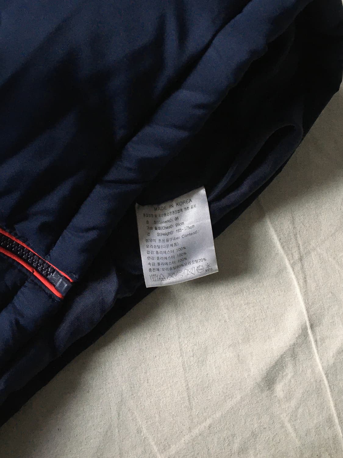 나이키 배색 다운 베스트 상품이미지5