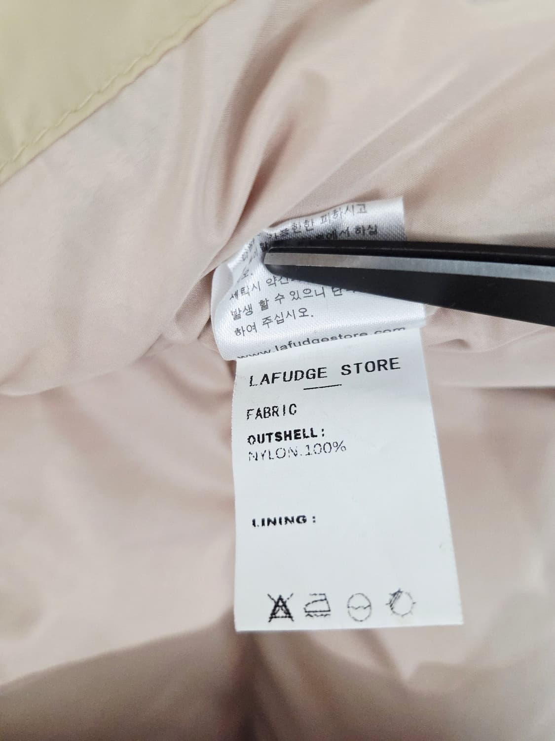 라퍼지스토어 프리미엄 덕다운 패딩 크림 상품이미지9