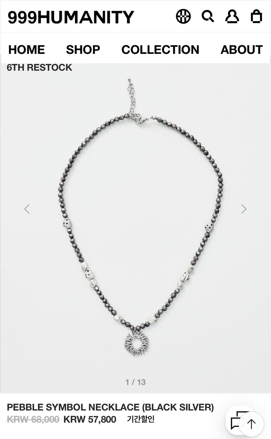 999휴머니티 페블 심블 목걸이 (블랙실버) 상품이미지1