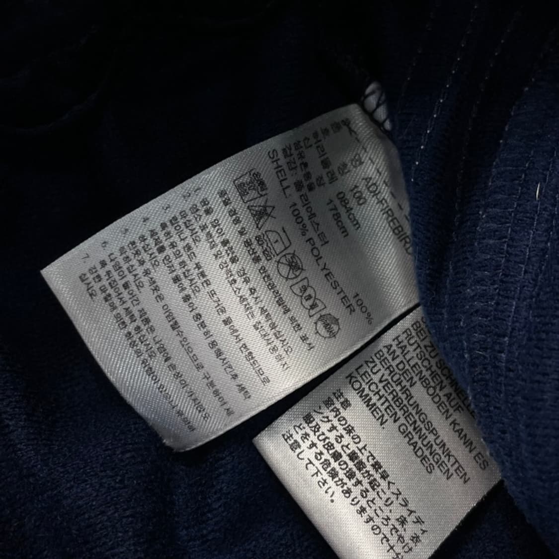 100 아디다스 파이어버드 셋업 상품이미지6