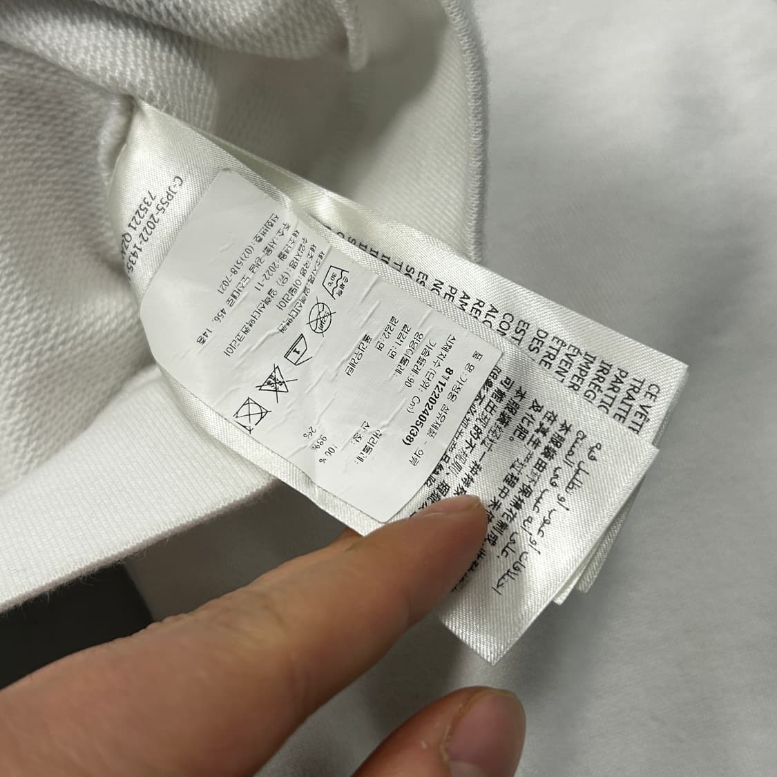 알렉산더 맥퀸 프린팅 스웻셔츠 상품이미지6