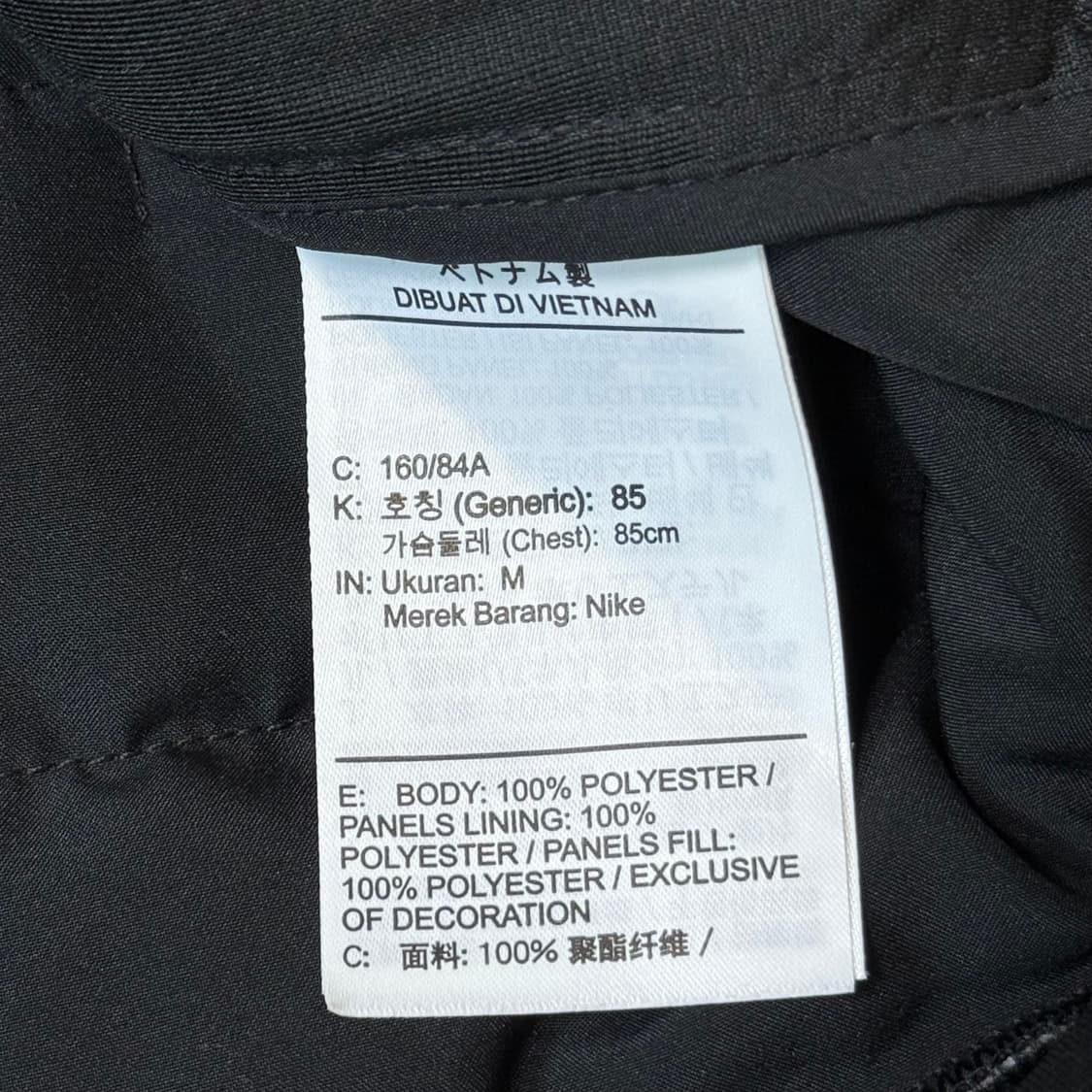 [정가 10만원] 나이키 써마핏 경량패딩 러닝용 골프용 상품이미지7