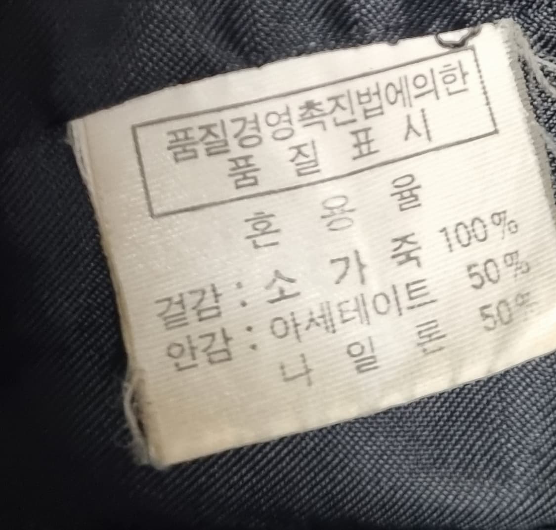 XXL ) 블랙 빈티지 소가죽100% 조끼 베스트 상품이미지4