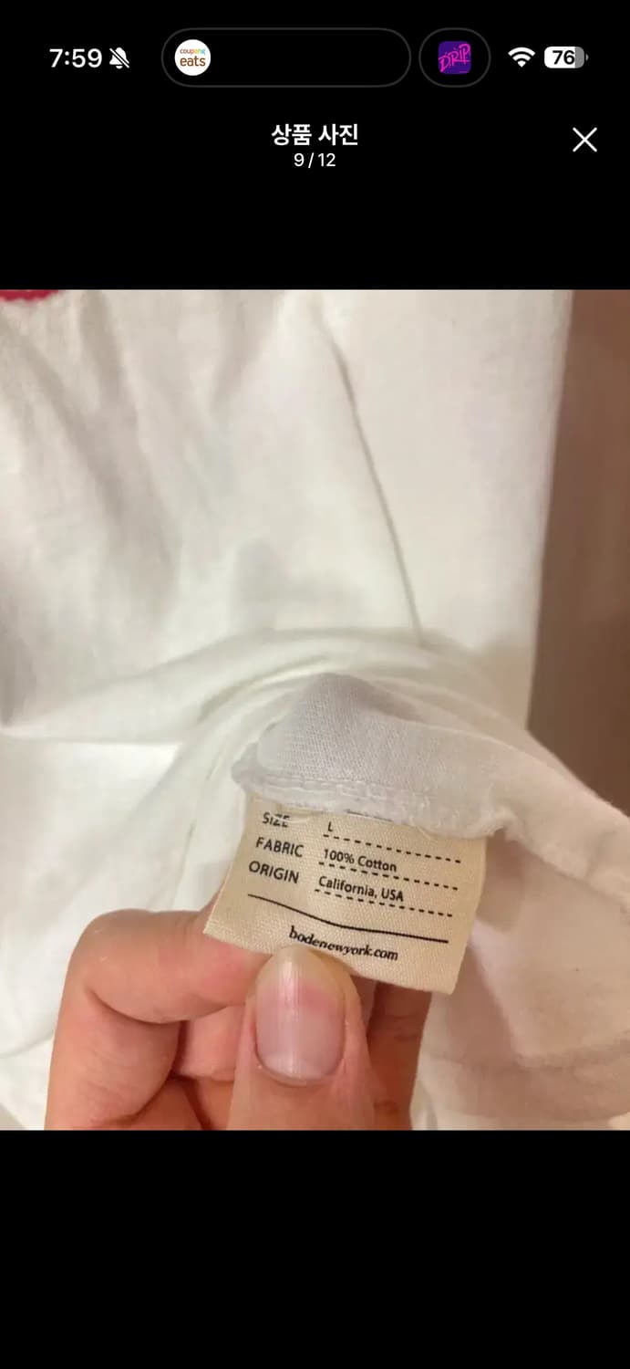 BODE / 보디 로고 티셔츠 / L 상품이미지9