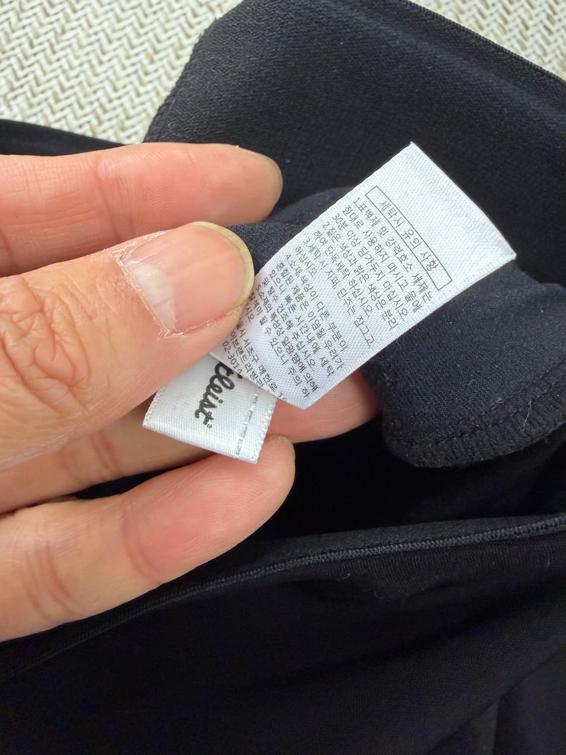 정품) 타이틀리스트 21ss 여성 기모 레깅스 9부 M 상품이미지8