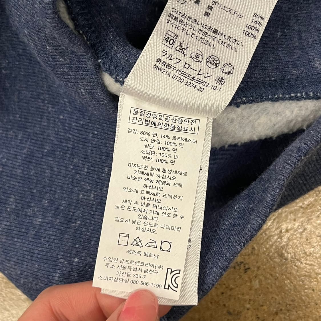 폴로 랄프로렌 데님st 블루 후드집업  상품이미지6