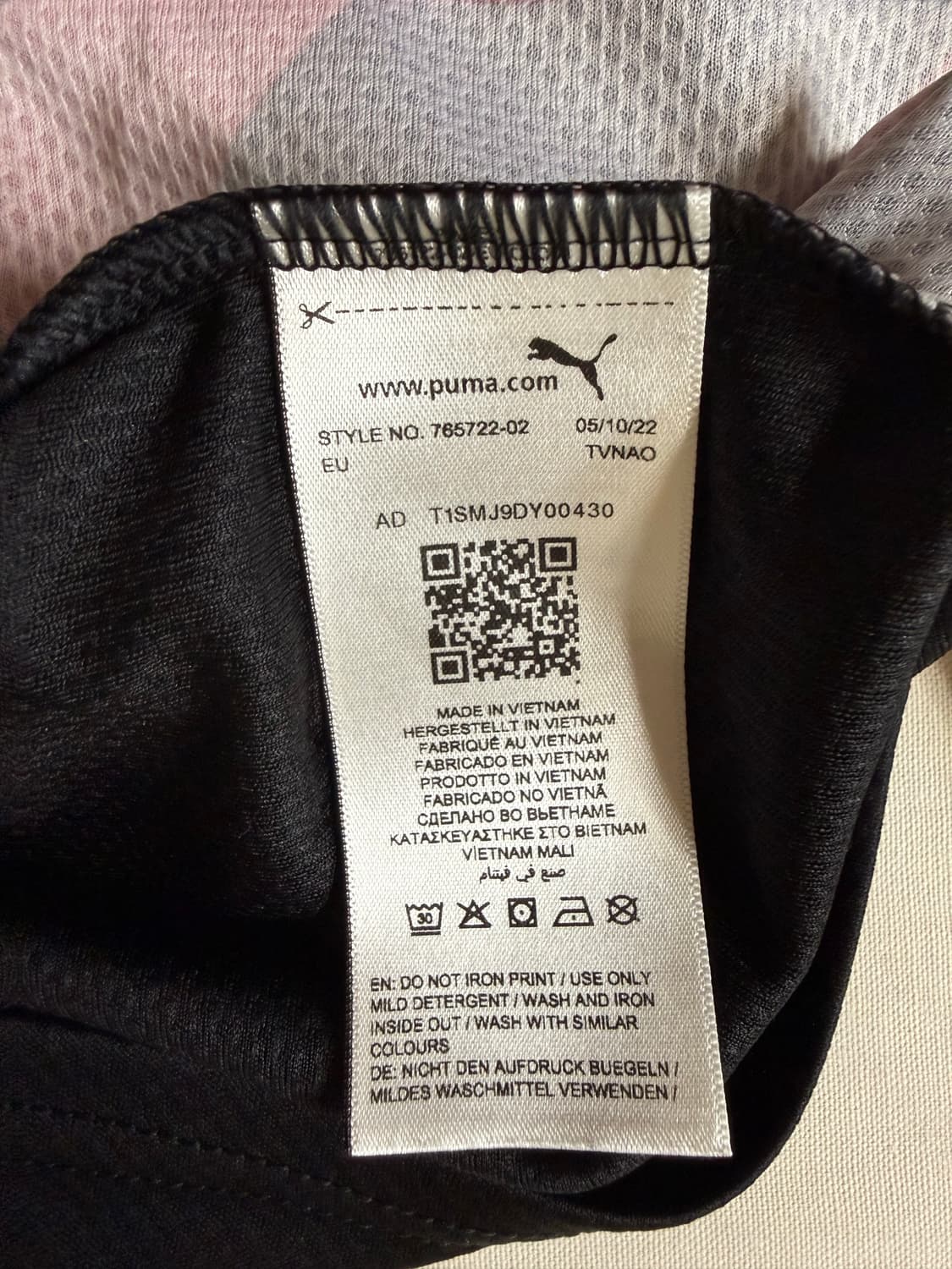 22/23 맨시티 어웨이 킷 상품이미지4