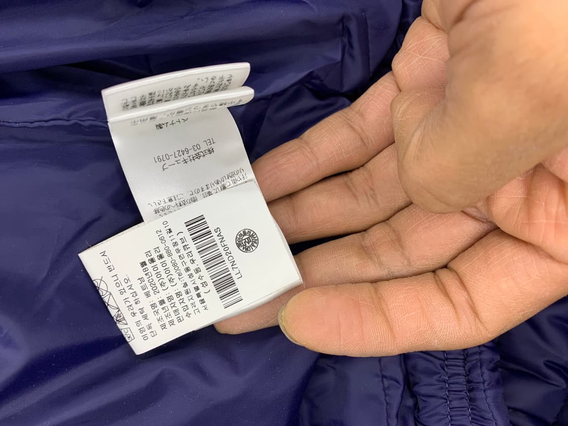 마크앤로나 블루/옐로우 컬러 패딩 점퍼입니다 상품이미지7