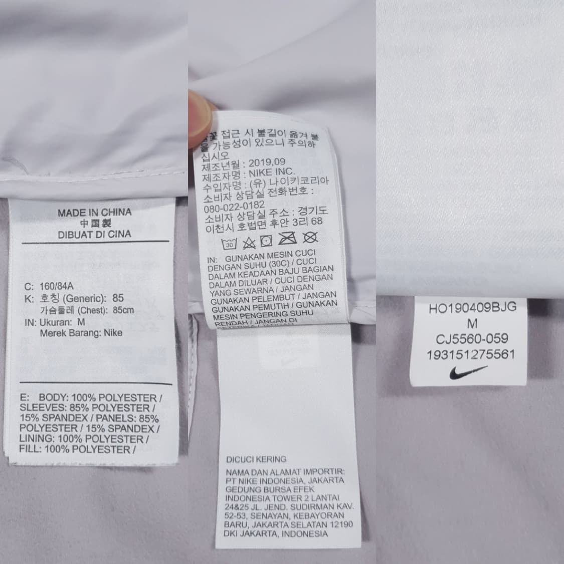 여성 M) 나이키 신형 에어로레이어 러닝 경량 패딩 자켓 실버그레이 상품이미지8