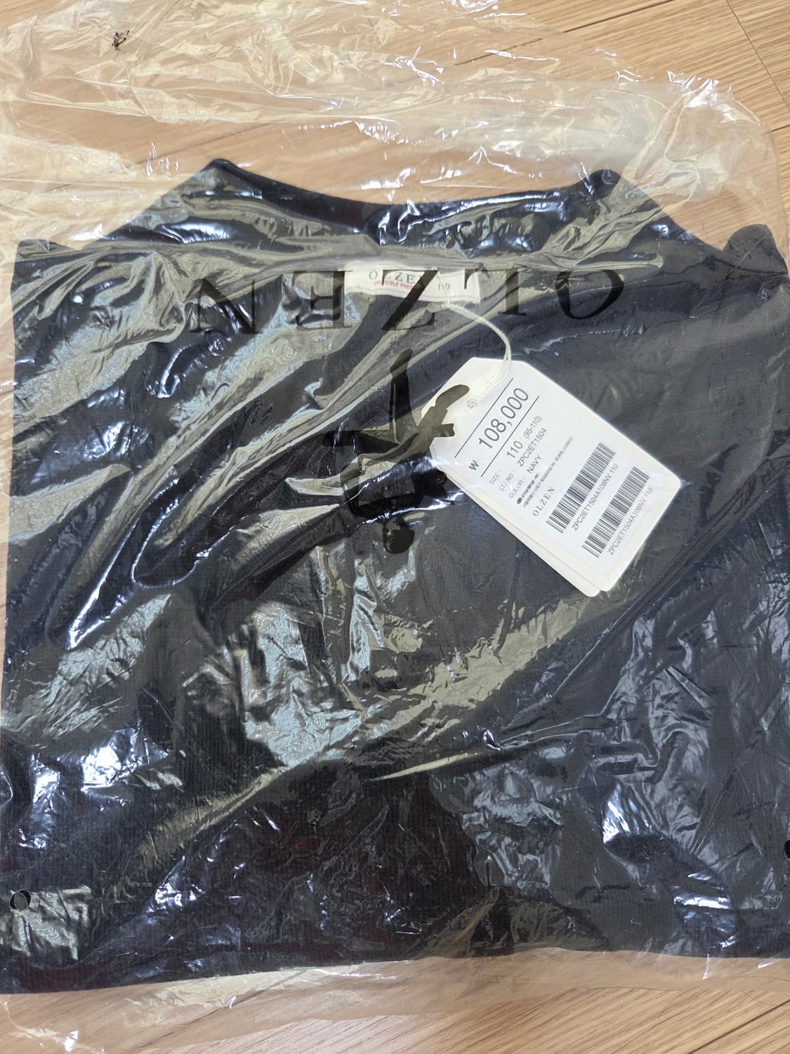 올젠 니트 카라 반팔티 상품이미지3