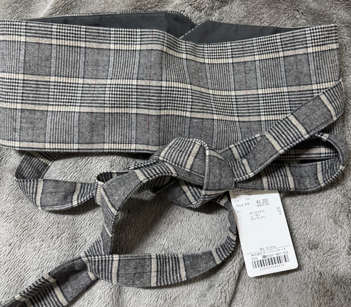 KBF 체크 오비벨트 상품이미지2