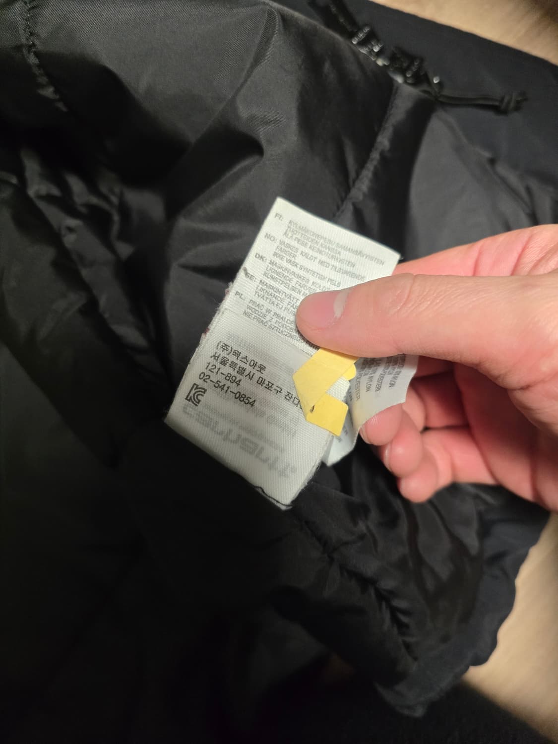 칼하트 앵커리지 자켓 100 상품이미지3