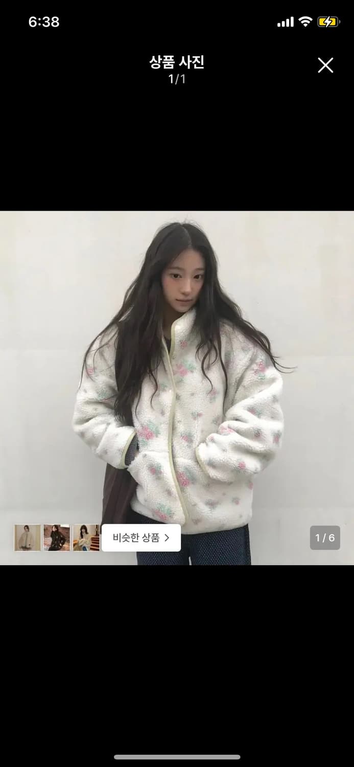 셀리테일즈 플라워 리버시블 플리스 뽀글이 후리스 자켓 상품이미지1