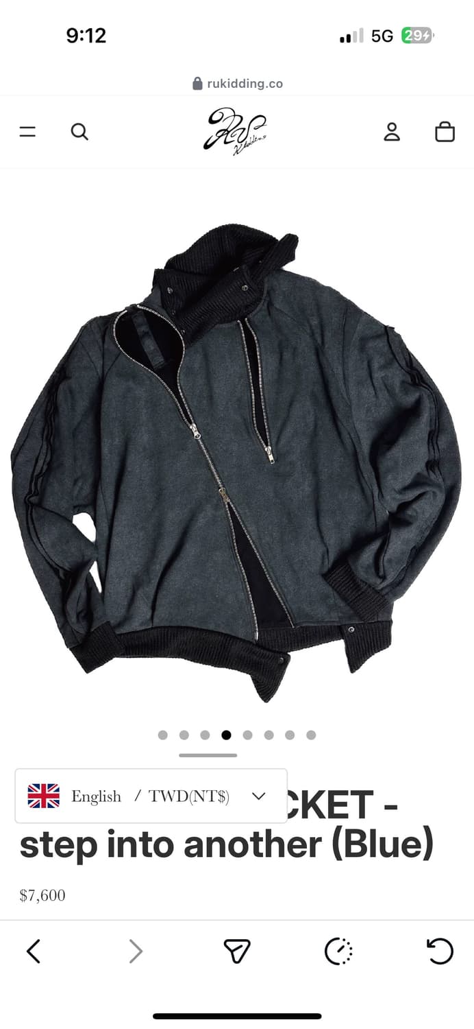rukidding JACKET - step into another 착샷0 상품이미지5