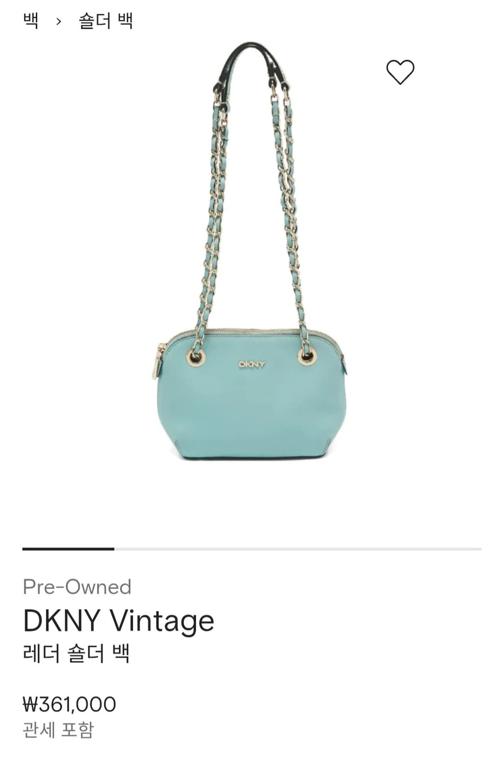 DKNY 사피아노 미니숄더&크로스백 상품이미지6