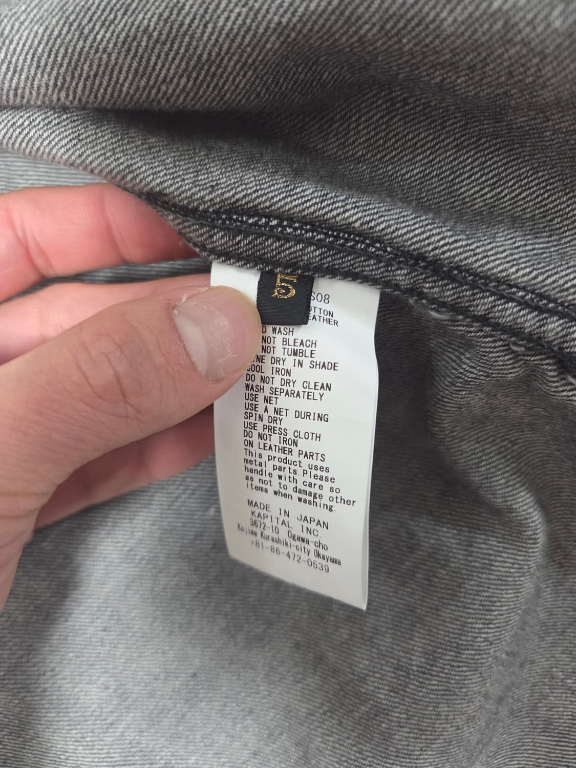 5)캐피탈 잼스톤셔츠 상품이미지3