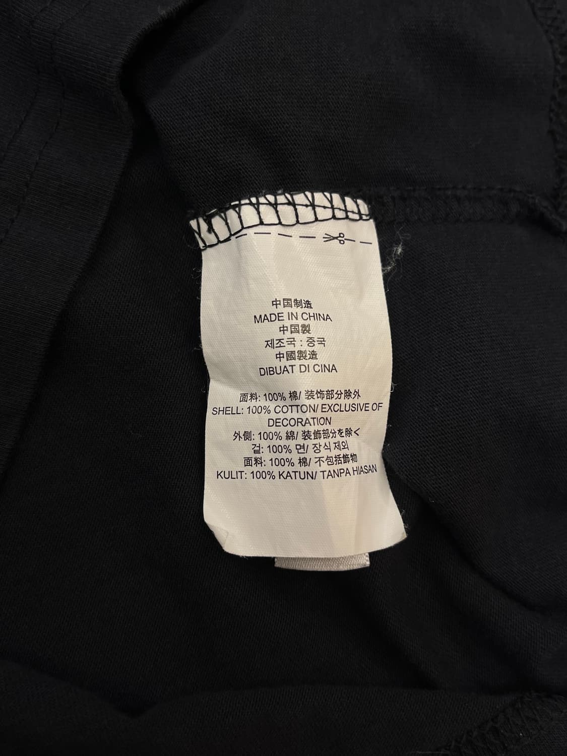 반스 프린팅 반팔티 블랙 L #csz780 상품이미지6