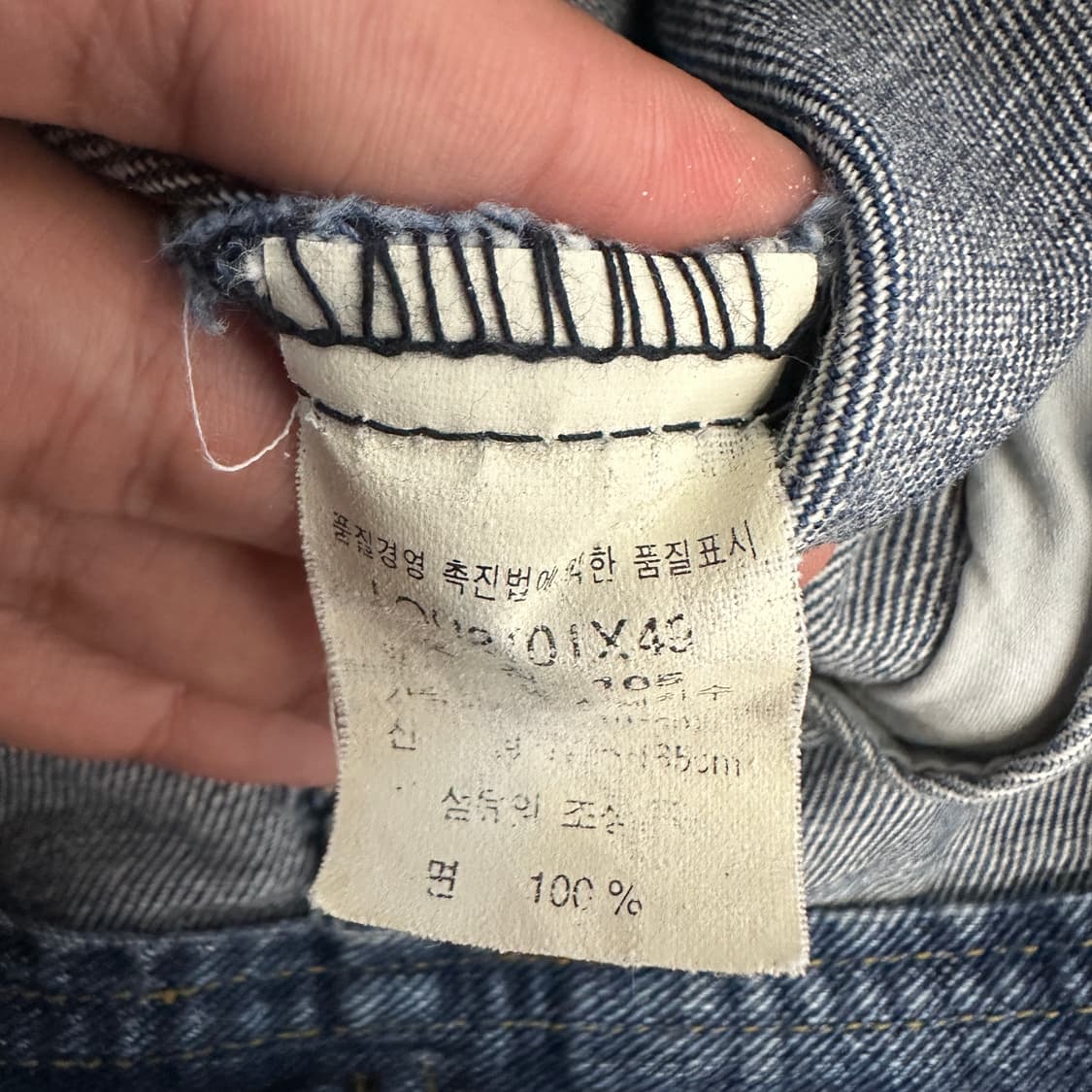 [105] 리 LEE 청자켓 상품이미지4