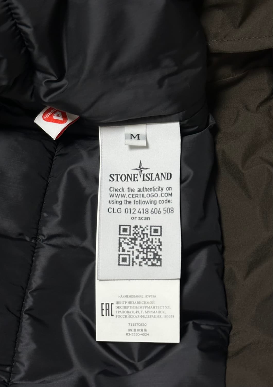 스톤아일랜드 고어텍스 쉽스킨 점퍼 19/20 M(100) 상품이미지3