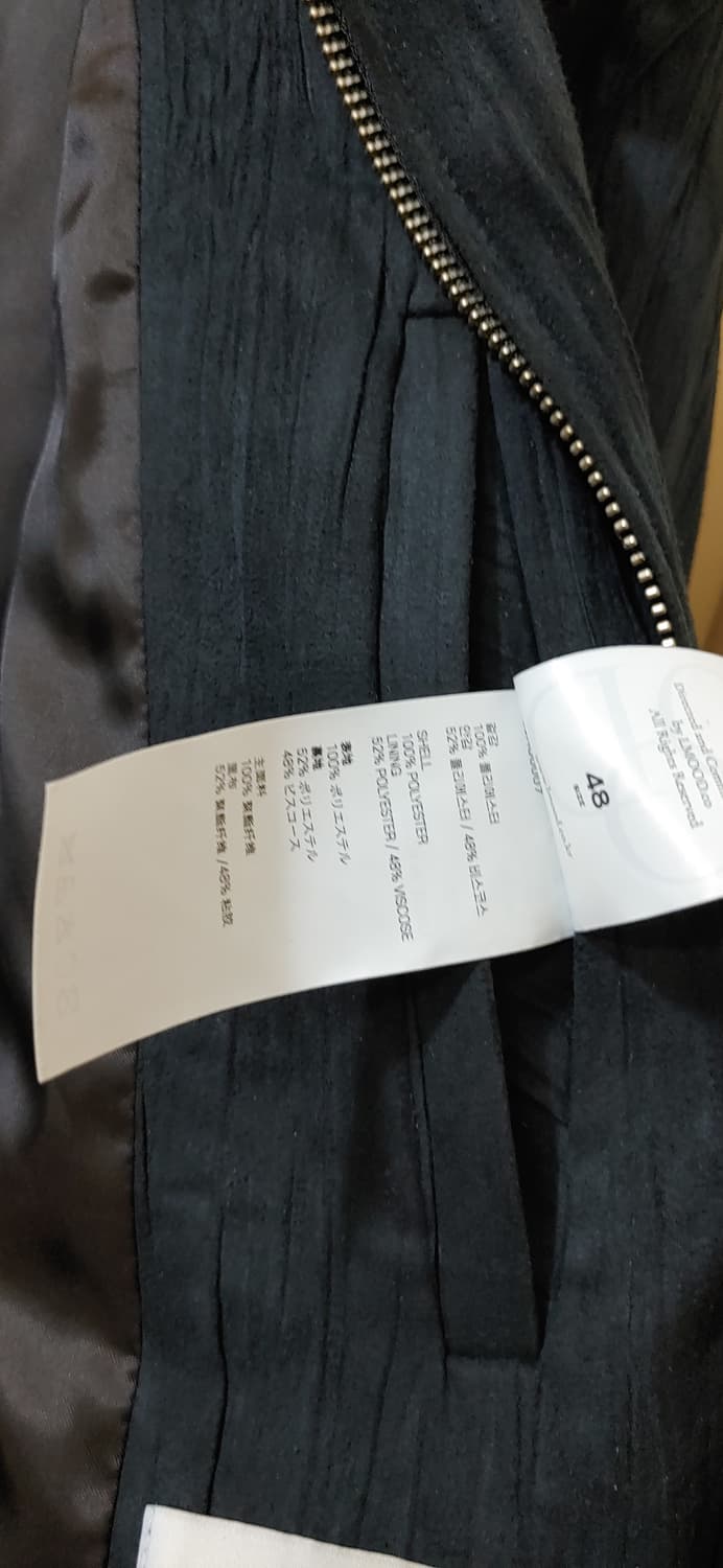 엘무드 셰인플리츠 다크네이비 블루종팝니다 상품이미지4