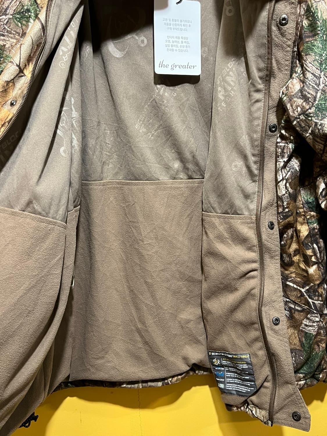 [XL] 리얼트리 소프트쉘 헌팅 자켓 SCENTBLOCKER 상품이미지8