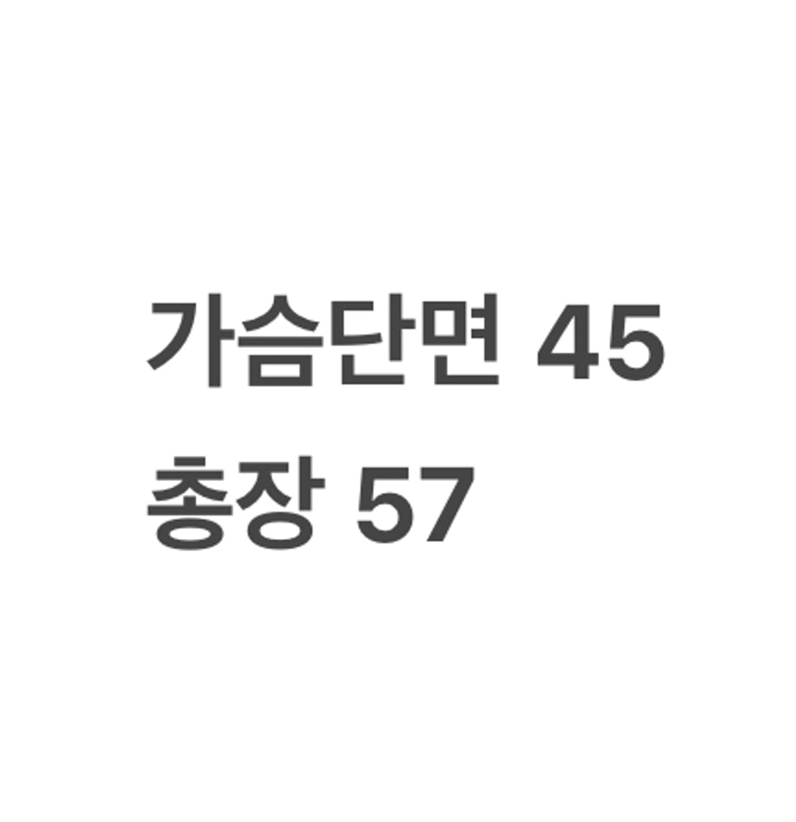 [정품/90] 아디다스 49 블루 트랙탑 져지 b18 상품이미지8