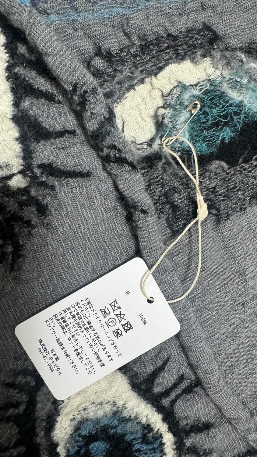 캐피탈 스피크이지 머플러 그레이 (큰사이즈) 상품이미지3