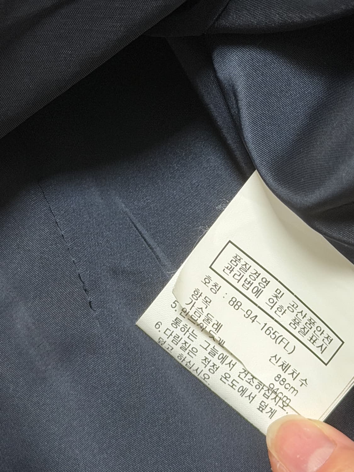 빈티지 절개 플레어 원피스 상품이미지4