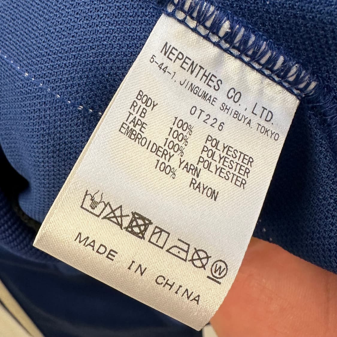 니들스 트랙자켓 m사이즈  상품이미지5