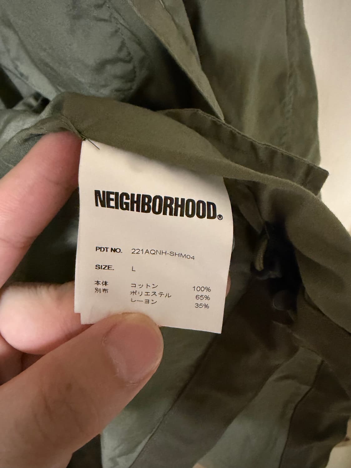 [L] 네이버후드 22SS / Shirts Blouson / Olive 상품이미지6