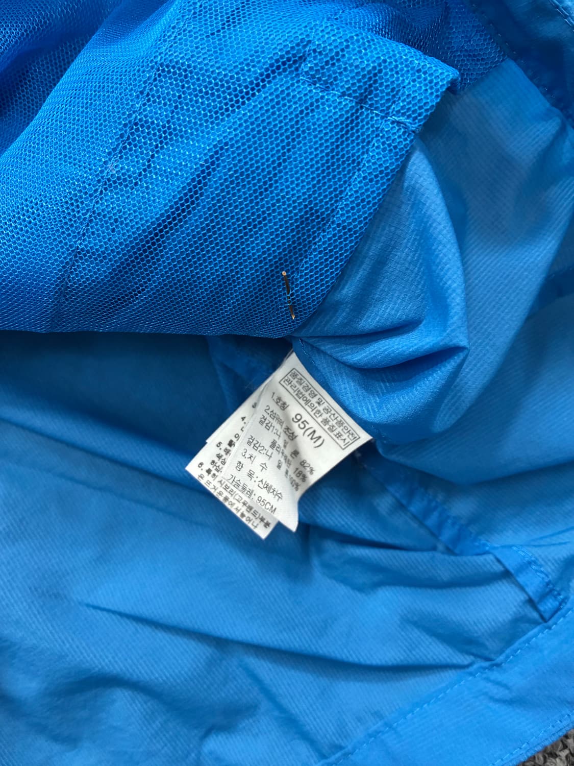 노스페이스 블루 플라이트 시리즈 바람막이 M 상품이미지9