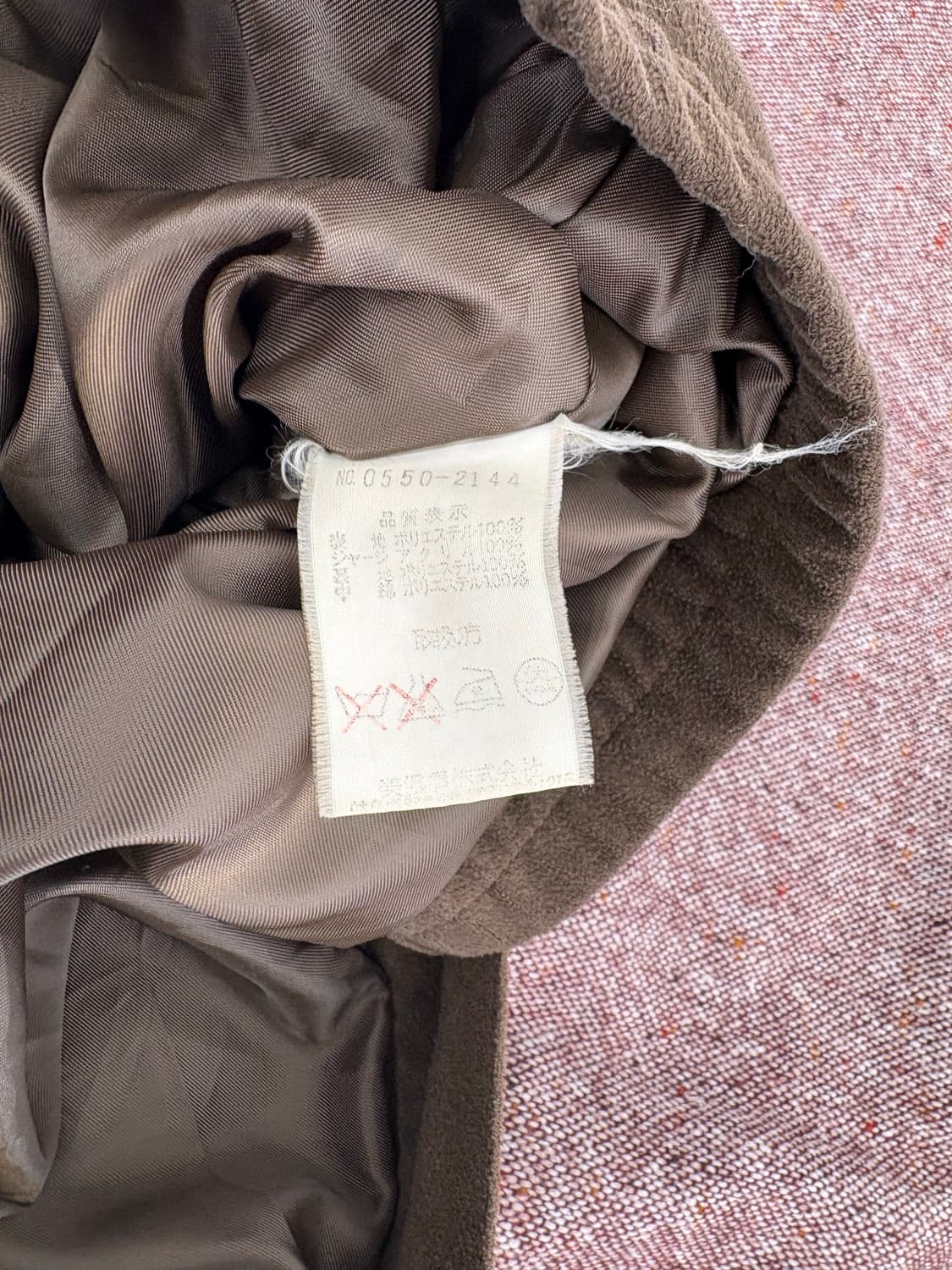 🧥 [VINTAGE CLUB] Japan 스웨이드 블루종 상품이미지5
