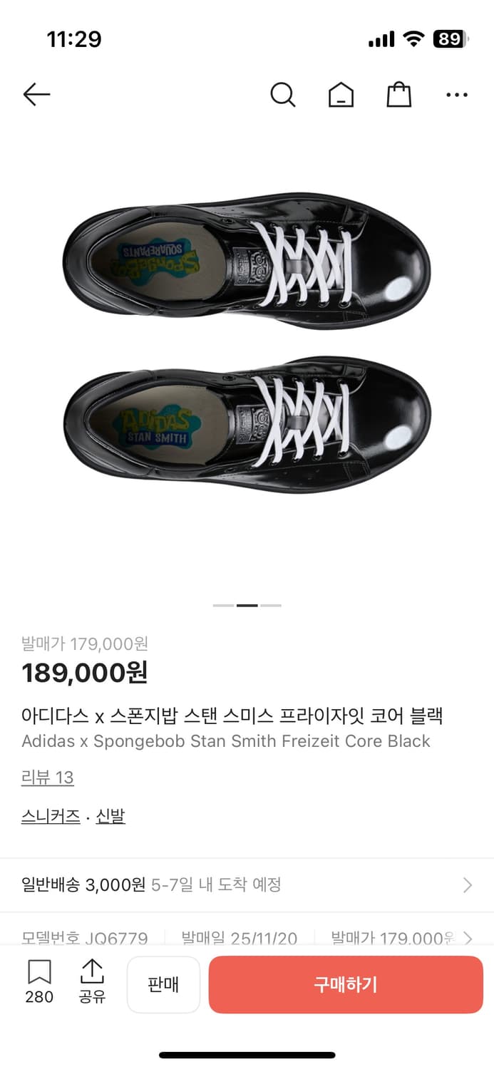 Adidas x Spongebob Stan Smith Freizeit C 상품이미지1