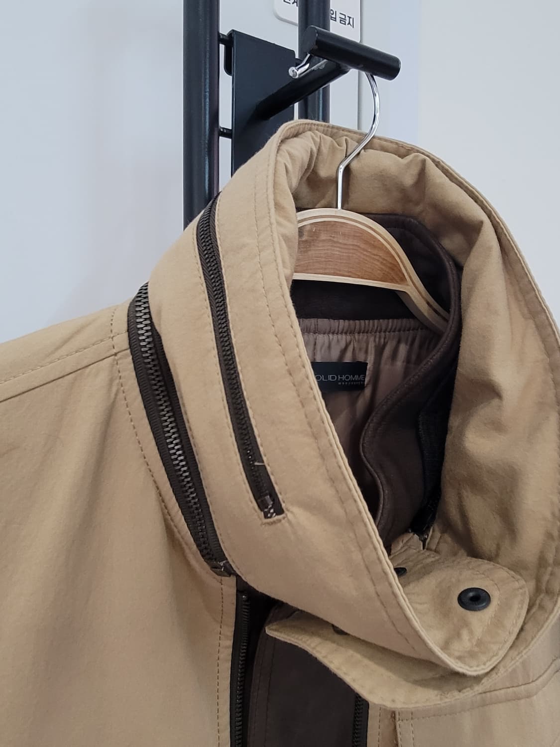 솔리드옴므 염소가죽 투톤 블루종 자켓 105사이즈 상품이미지2