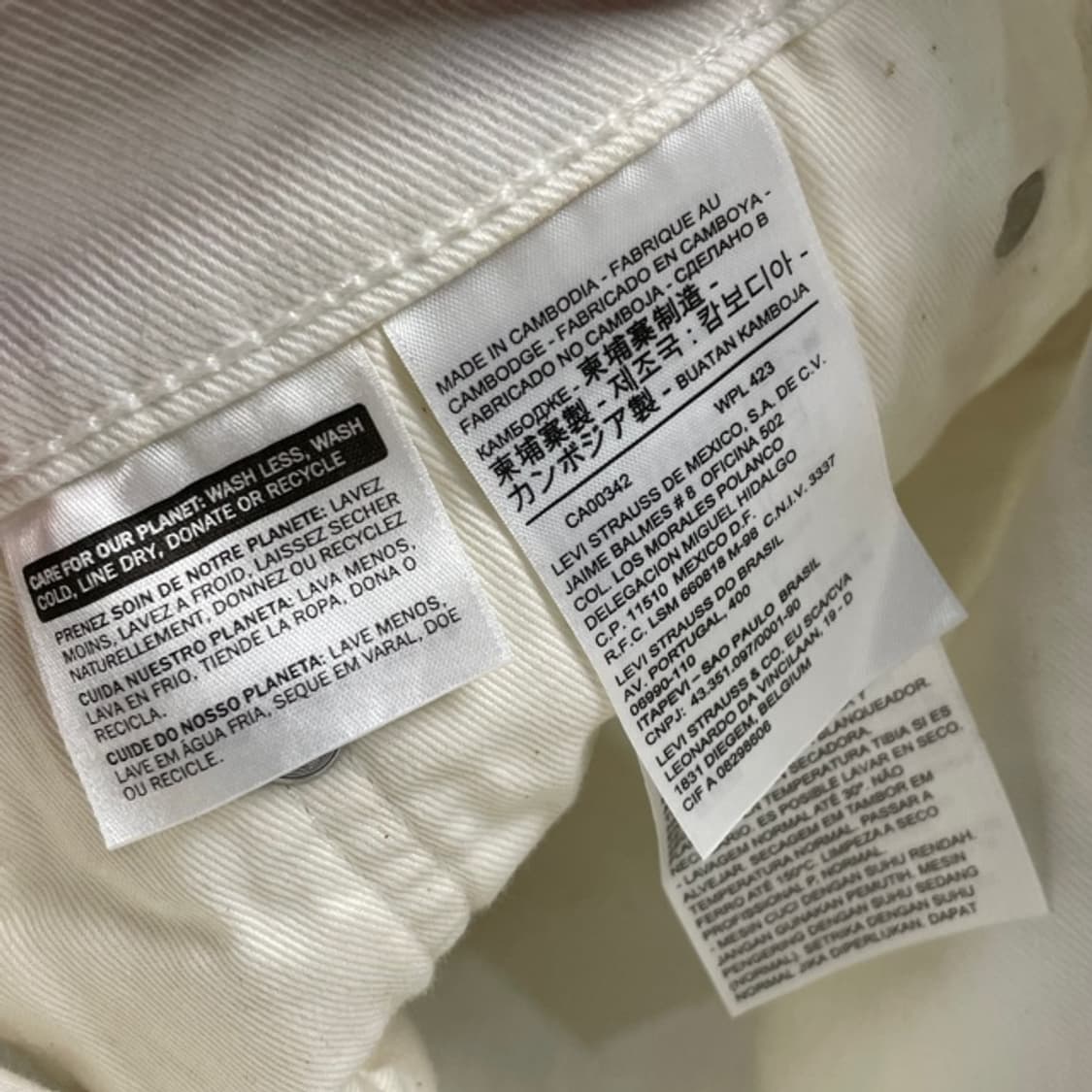 34 리바이스 511 청바지 상품이미지3