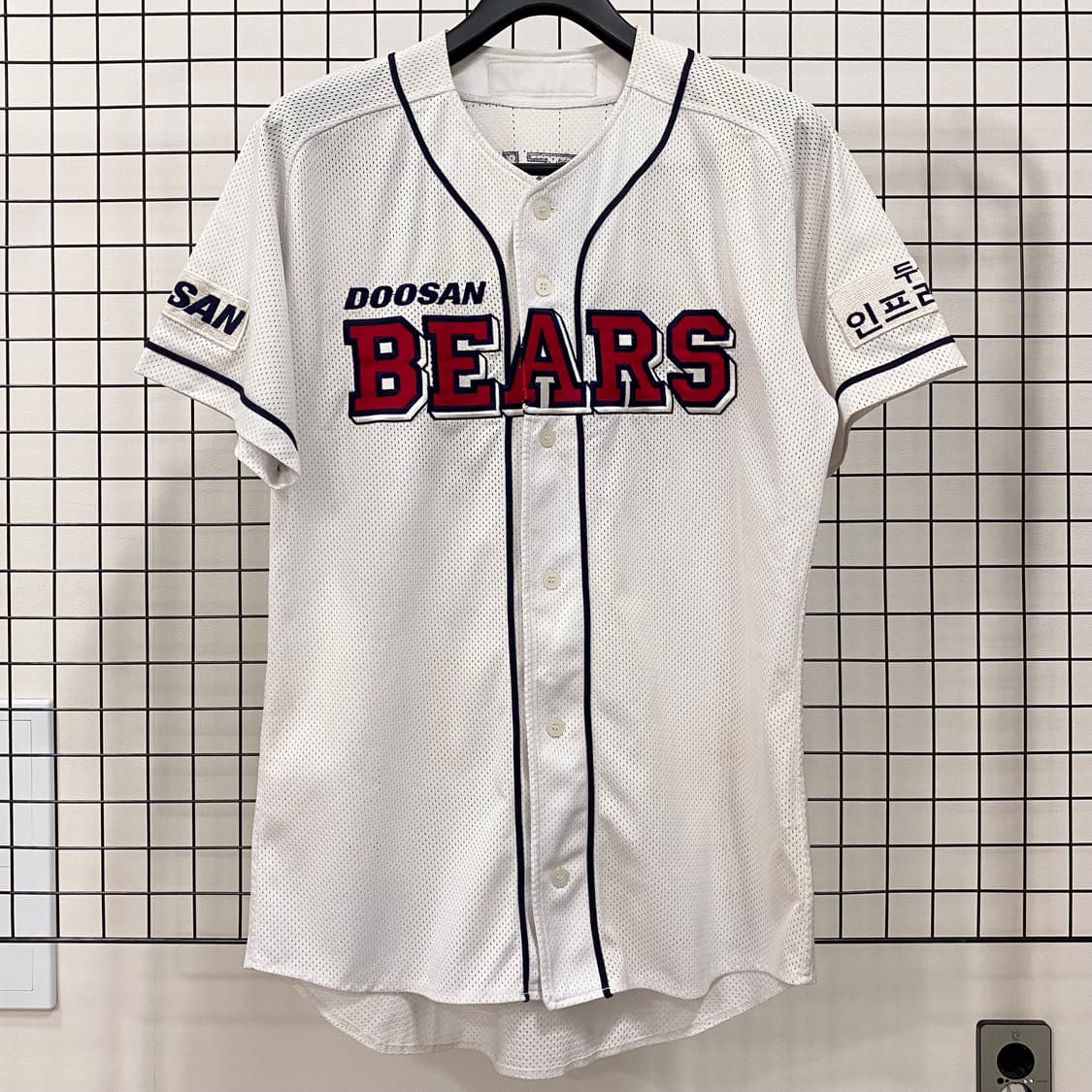 두산 베어스 위팬 지급용 유니폼 김진수 코치 상품이미지1