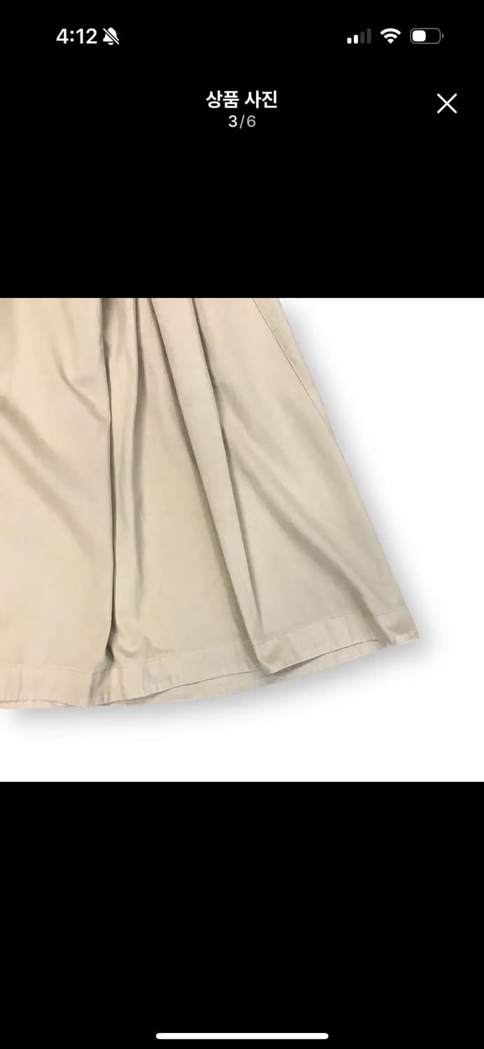 그라미치 테일컷 스커트 베이지 아이보리 상품이미지3