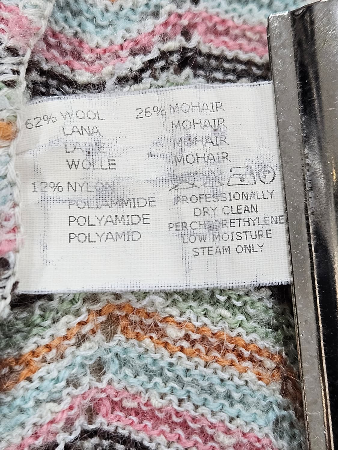 미쏘니 패턴 가디건 상품이미지9