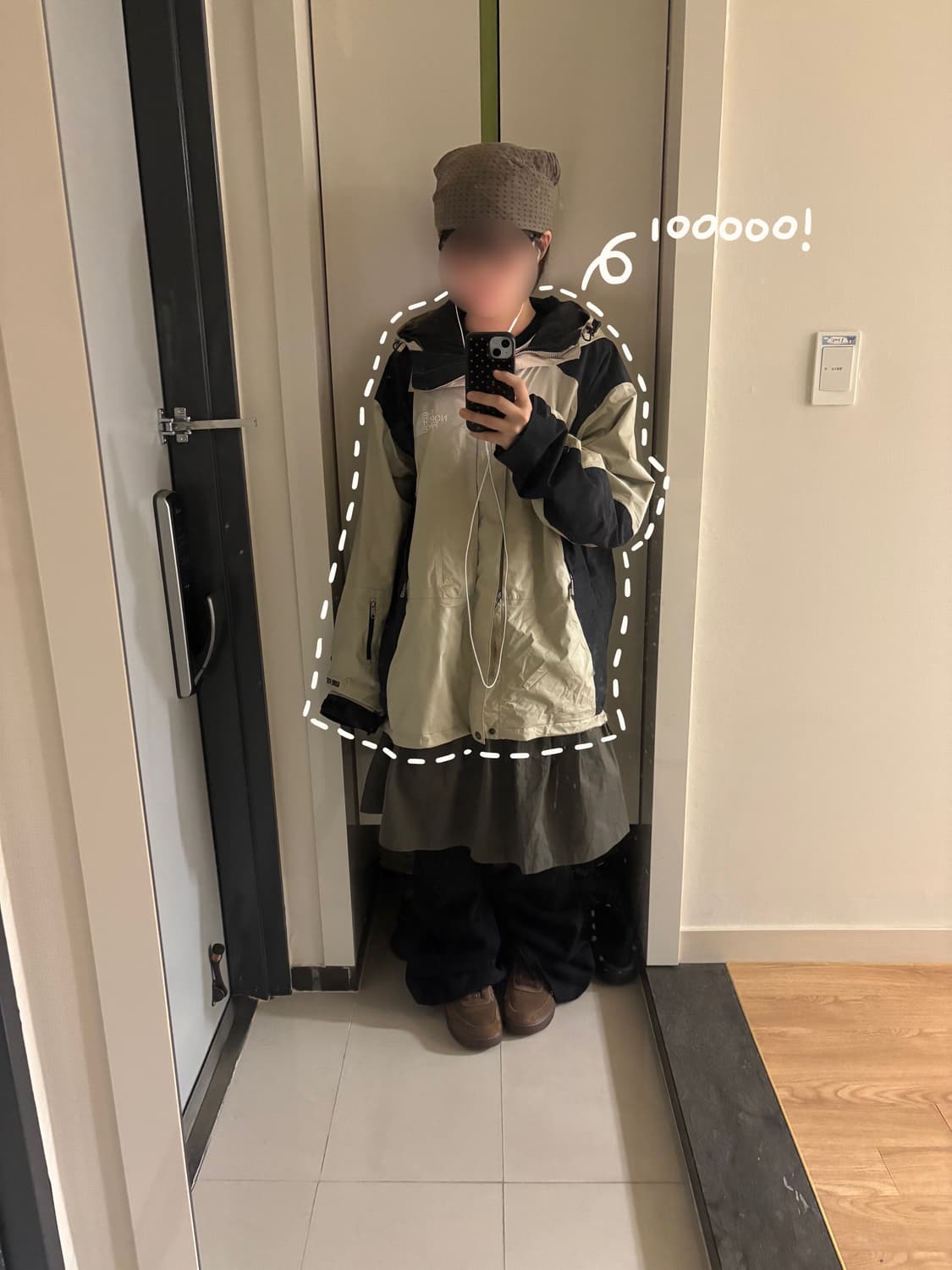 [노스페이스] 바람막이 팝니다! 상품이미지1