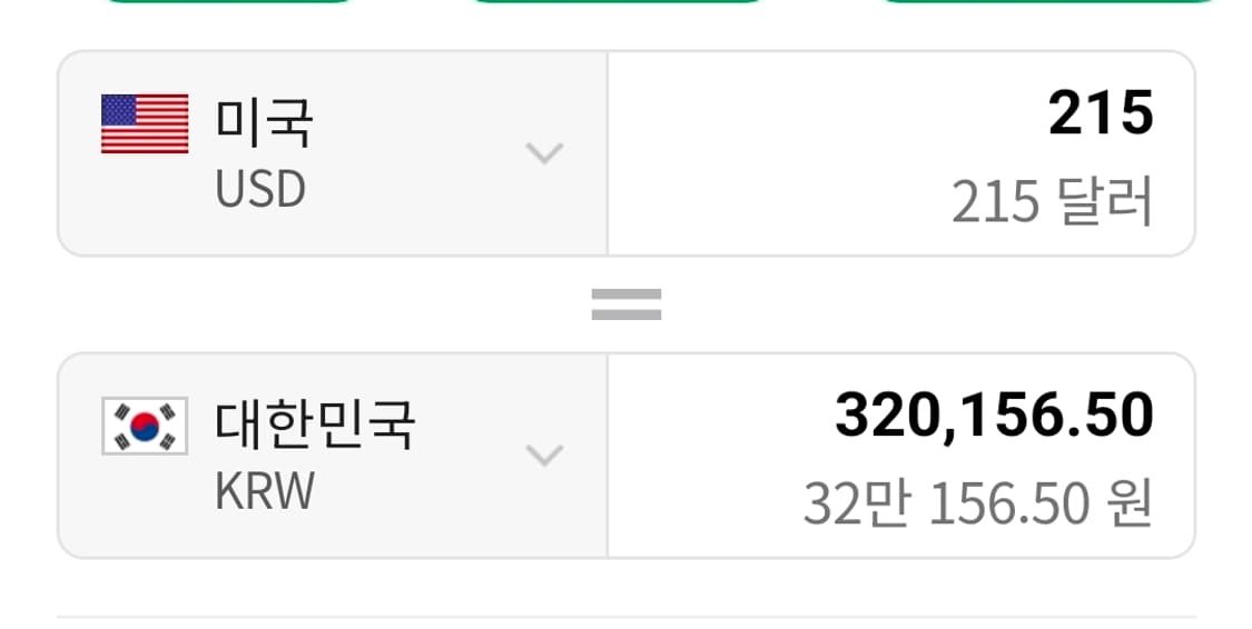 해터러스 린넨 뉴스보이 캡 상품이미지10