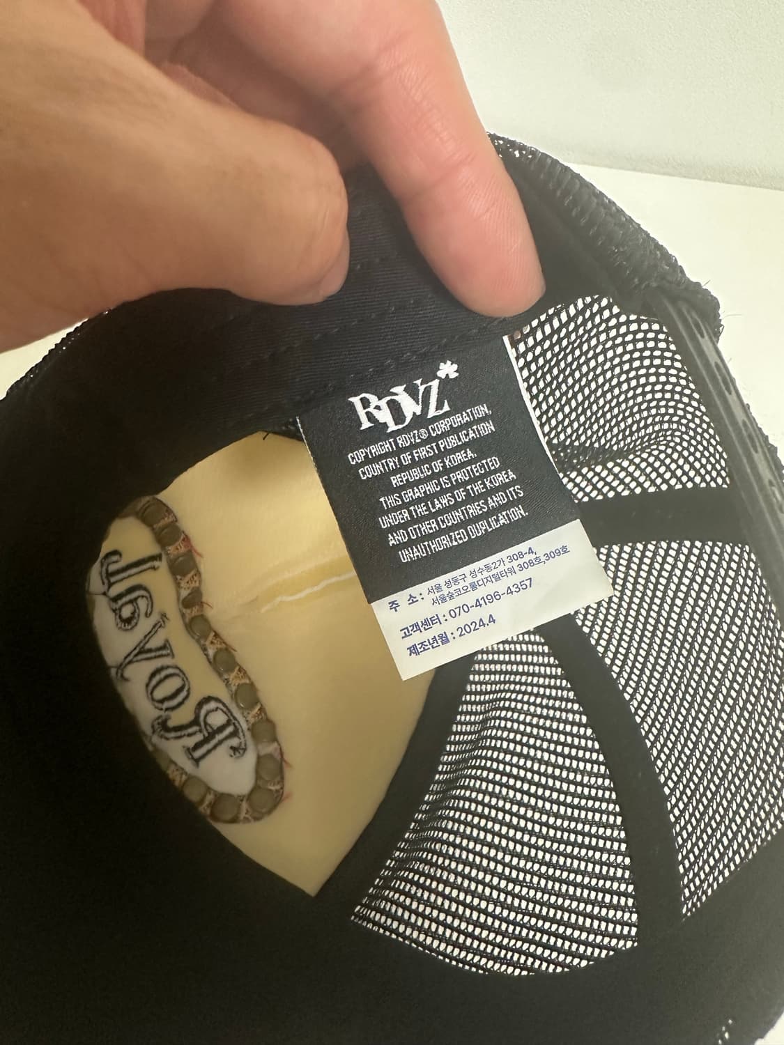 RDVZ 로얄 젬스톤 트러커 캡 상품이미지6
