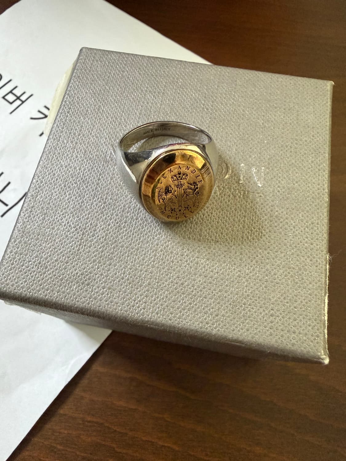 알렉산더 맥퀸 문양 반지 21호 상품이미지1