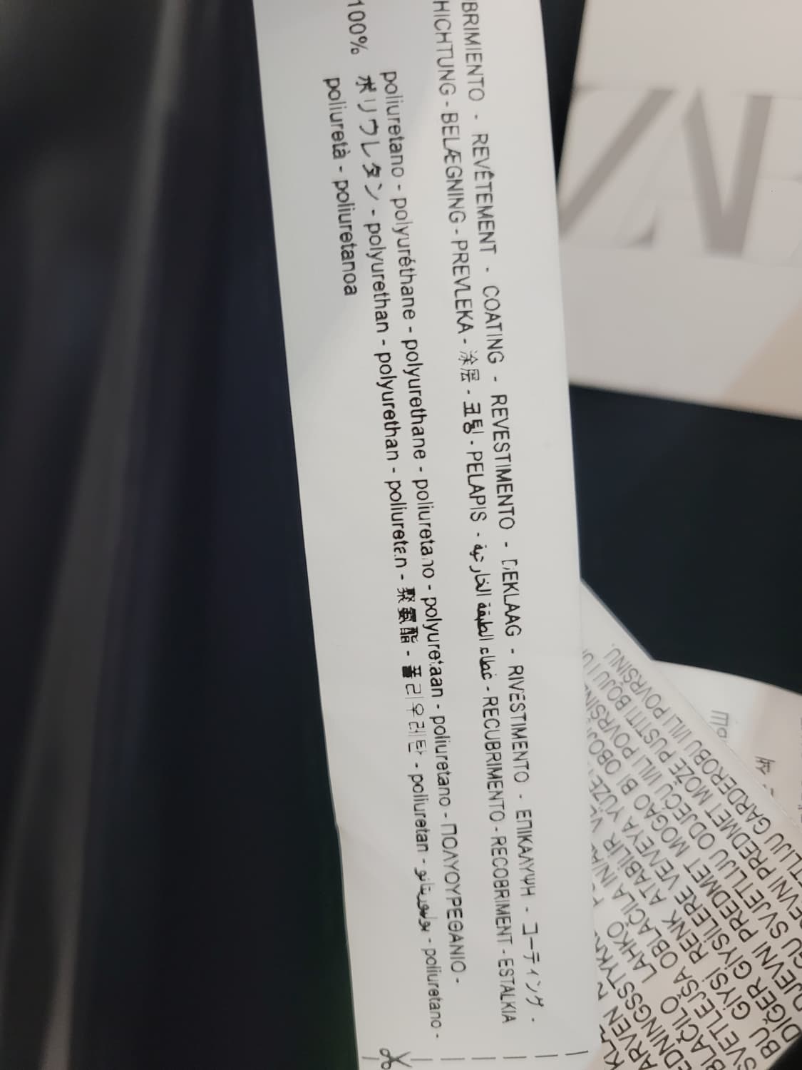 자라 블랙 에코레더 랩 미니 원피스 L사이즈 택달린새제품 상품이미지9