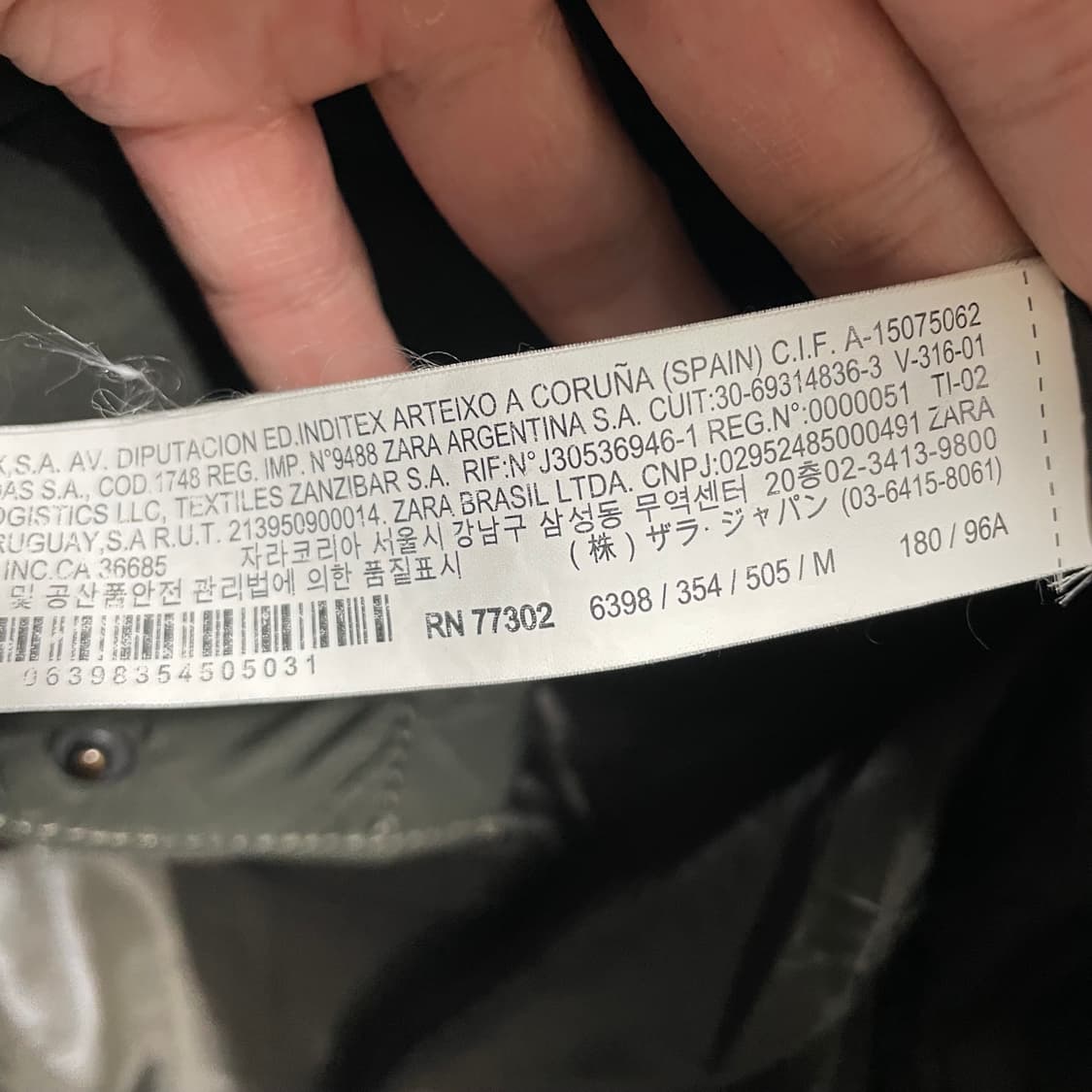 [M] 자라 맨 퀼팅 자켓 카키 상품이미지3