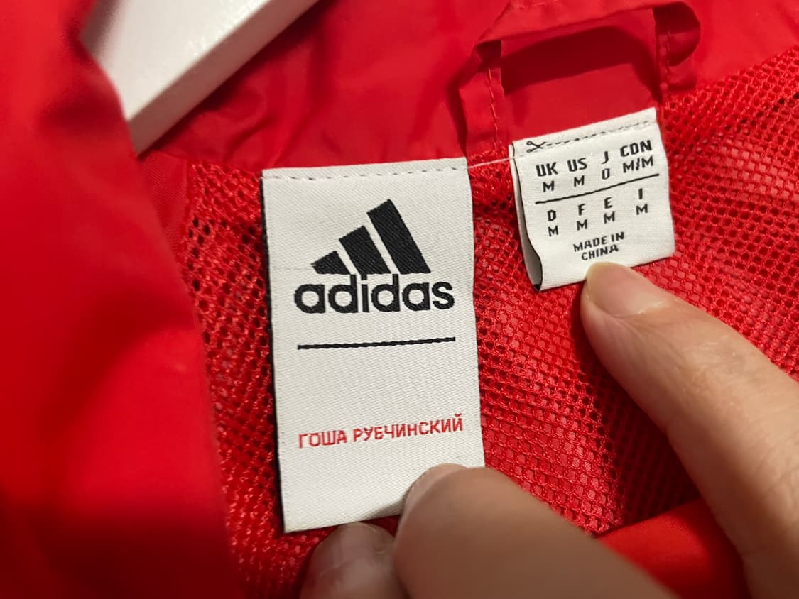 아디다스 고샤 트레이닝 셋업 상품이미지3