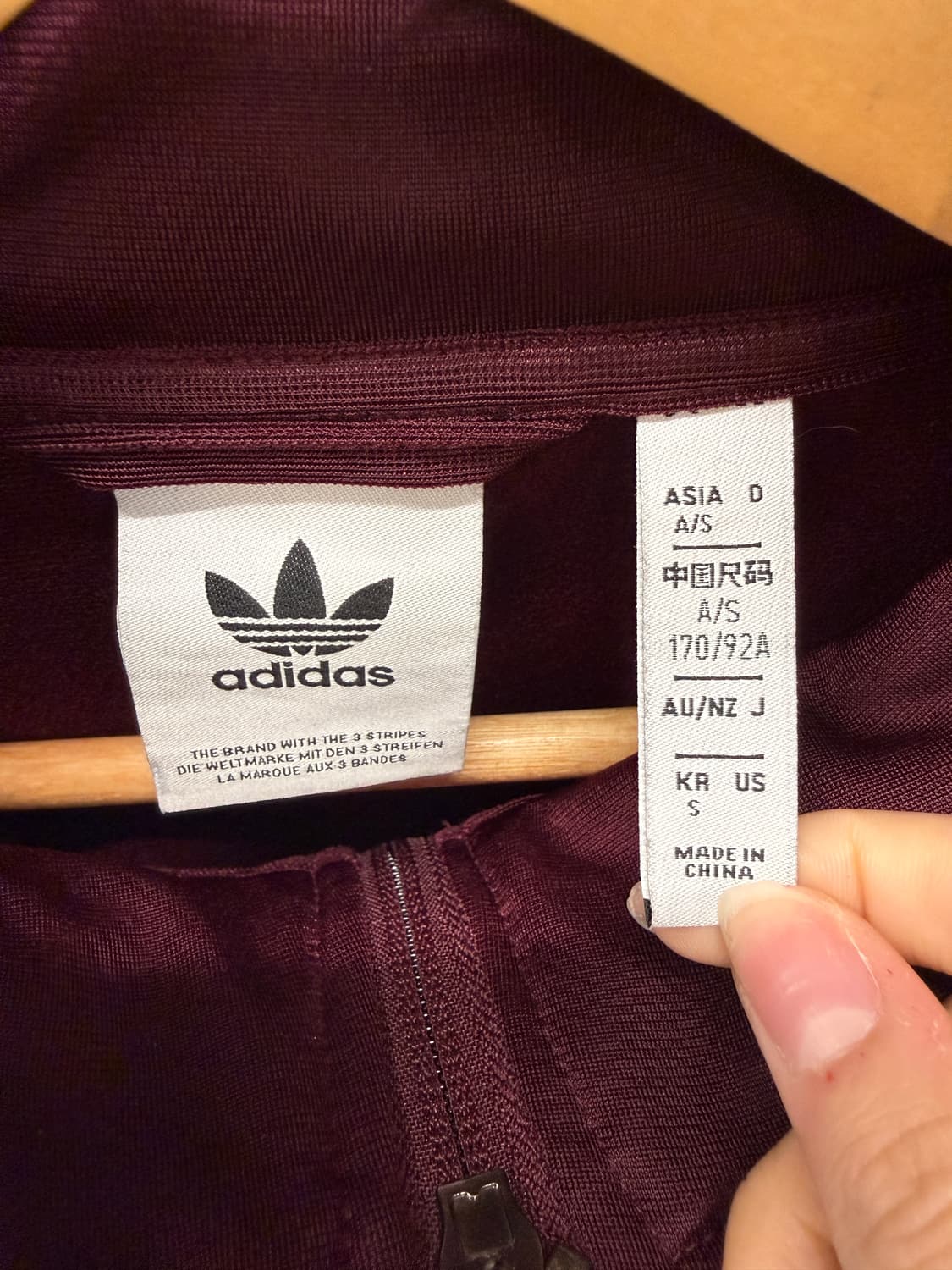 Adidas 아디다스 베켄바우어 투웨이 져지 상품이미지6
