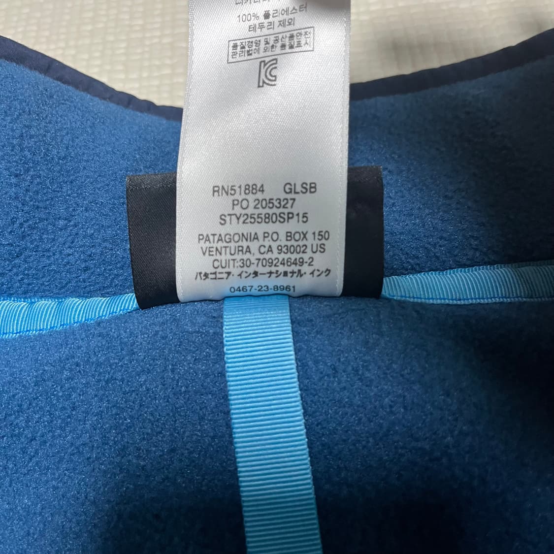 파타고니아 신칠라 네이비 블루 상품이미지4