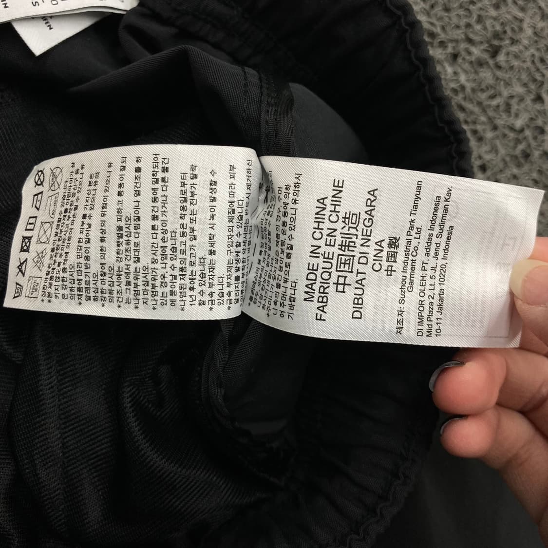 Adidas Original 아디다스 오리지널 자수로고 상품이미지7