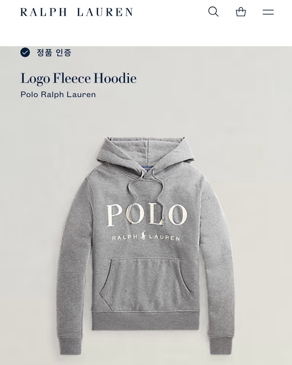 [S]폴로 랄프로렌 스펠아웃 로고 플리스 후드 상품이미지3